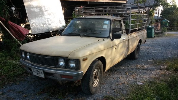 ขายครับ