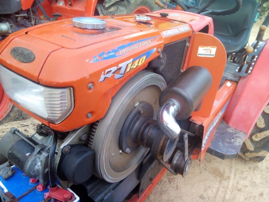 วันนี้วันเดียวงดต่อรอง