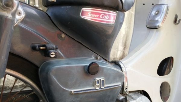 MD90 กระเป๋าใหญ่เดิมๆยุ่นเพิ่งประกอบ