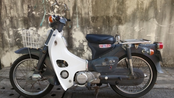 MD90 กระเป๋าใหญ่เดิมๆยุ่นเพิ่งประกอบ