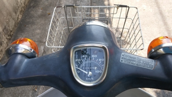 MD90 กระเป๋าใหญ่เดิมๆยุ่นเพิ่งประกอบ