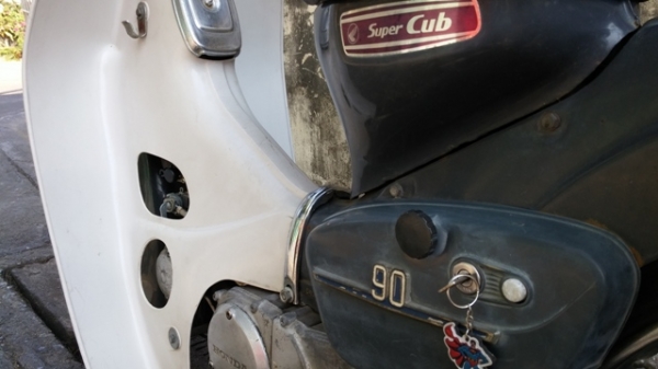 MD90 กระเป๋าใหญ่เดิมๆยุ่นเพิ่งประกอบ