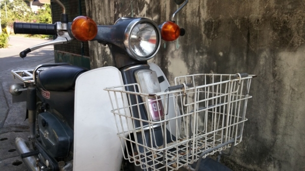 MD90 กระเป๋าใหญ่เดิมๆยุ่นเพิ่งประกอบ