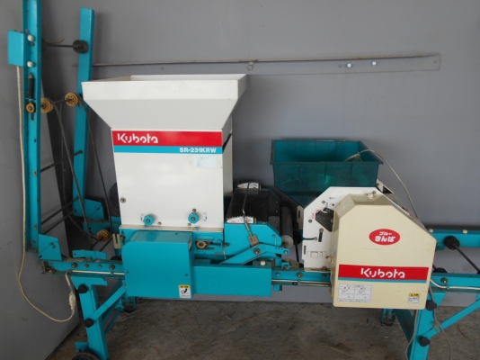 Kubota SR-231KRW  seeding machine