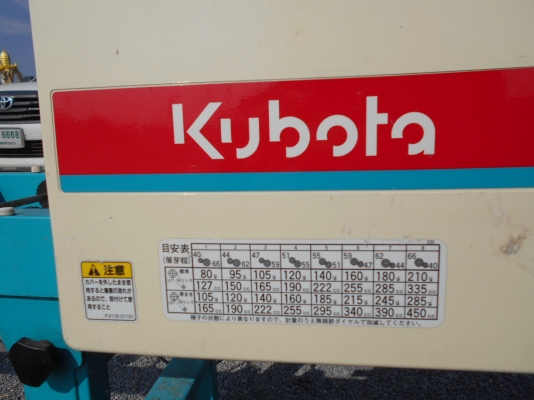 Kubota SR-231KRW seeding machine Kubota SR-231KRW seeding machine