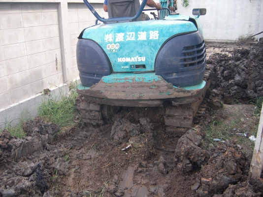 ขายรถแบ๊คโฮ