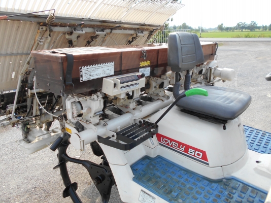 ISEKI PA50 HD ISEKI PA50 HD