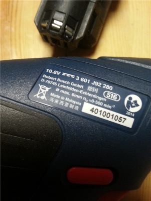 ขายสว่านไร้สาย bosch ขายสว่านไร้สาย bosch