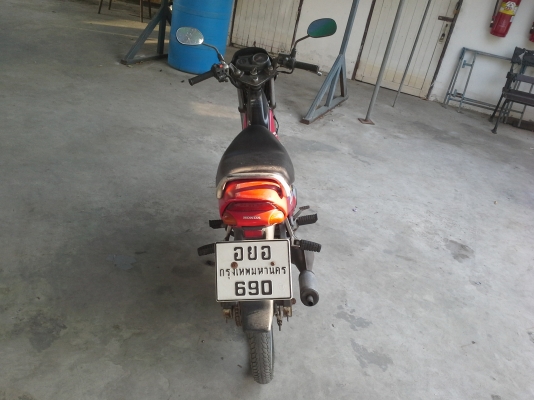 ขายเทน่าเดิมๆเครืองดีพร้อมใช้