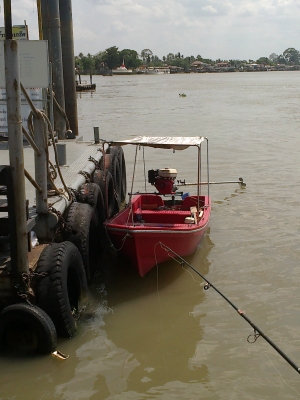 เรือหางยาว
