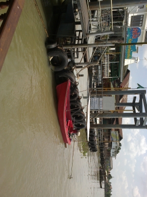เรือหางยาว