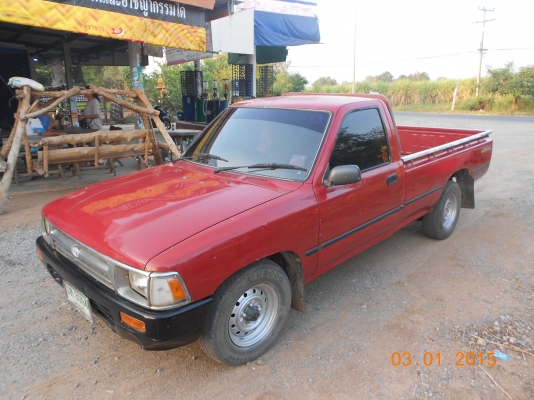 ขายไมตี้ตอนเดียว พร้อมใช้งาน ขายไมตี้ตอนเดียว พร้อมใช้งาน