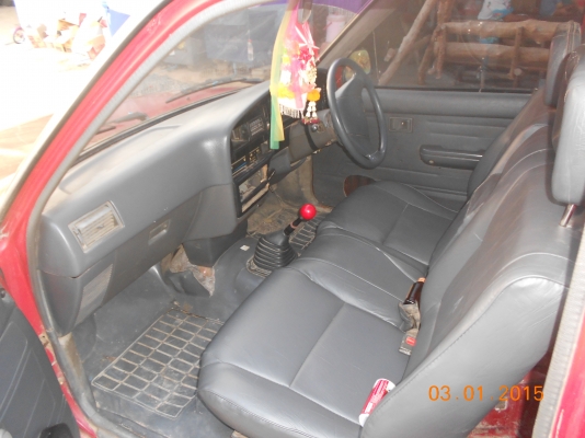 ขายไมตี้ตอนเดียว พร้อมใช้งาน ขายไมตี้ตอนเดียว พร้อมใช้งาน