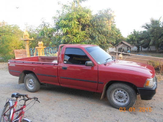 ขายไมตี้ตอนเดียว พร้อมใช้งาน