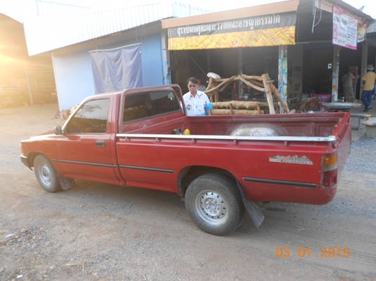 ขายไมตี้ตอนเดียว พร้อมใช้งาน ขายไมตี้ตอนเดียว พร้อมใช้งาน