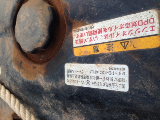 ขายเครื่องอีซูซุ 4HL 80,000 บาท มีใบคุม ขายเครื่องอีซูซุ 4HL 80,000 บาท มีใบคุม