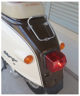 Honda Giorno 50cc (โจออโน่) Honda Giorno 50cc (โจออโน่)