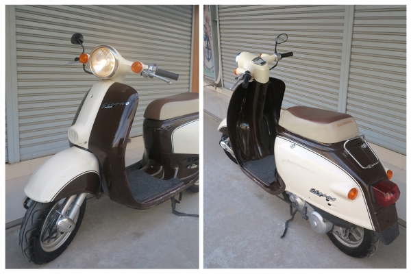 Honda Giorno 50cc (โจออโน่) Honda Giorno 50cc (โจออโน่)