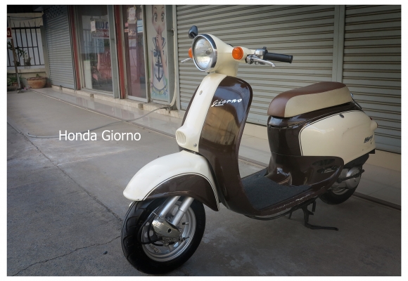 Honda Giorno 50cc (โจออโน่)