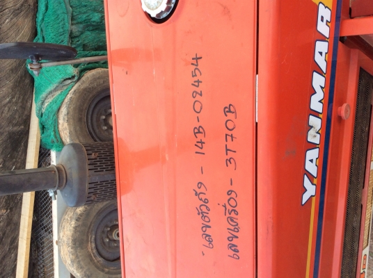 ขายรถไถยันมาร์ ขายรถไถยันมาร์