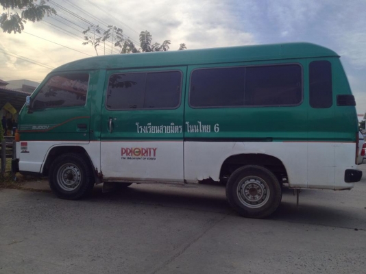 ขายรถตู้ ISUZU BUDDY สีเขียวปี 96 (เครื่องมังกร)