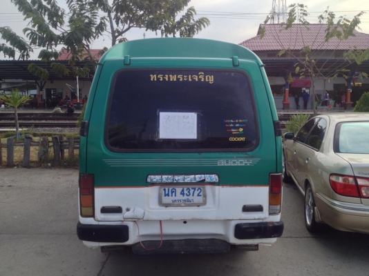 ขายรถตู้ ISUZU BUDDY สีเขียวปี 96 (เครื่องมังกร)