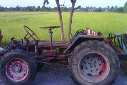 ขายรถเกษตร
