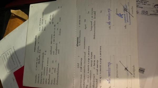 ขายสิบล้อ ROCKY นางฟ้า 240 FXZ ของแท้ เจ้าของขายเอง จัดไฟแนนซ์ได้ ขายสิบล้อ ROCKY นางฟ้า 240 FXZ ของแท้ เจ้าของขายเอง จัดไฟแนนซ์ได้