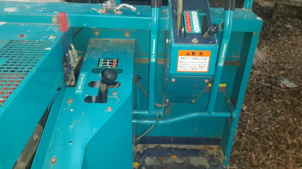 รถบรรทุกการเกษตรและก่อสร้าง รหัส I -  7