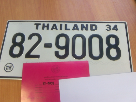 ขาย deca  195 hp หัวสูง ทะเบียนมาสดๆร้อนๆครับรถยังไม่เคยใช้ในไทยครับมีไฟแนนท์รองรับคับ