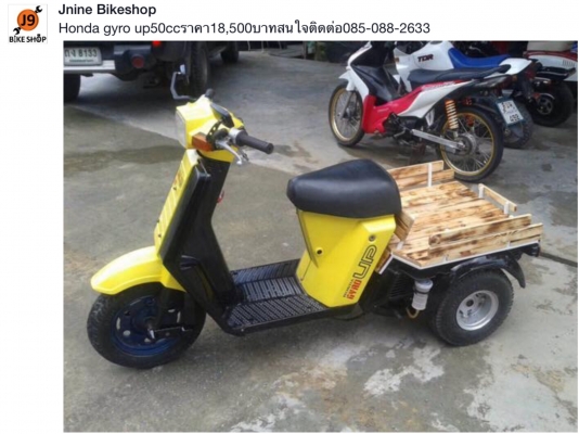 ขายหลายคันครับดูดัานในก่อนครับ