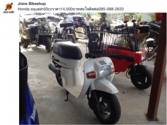 ขายหลายคันครับดูดัานในก่อนครับ