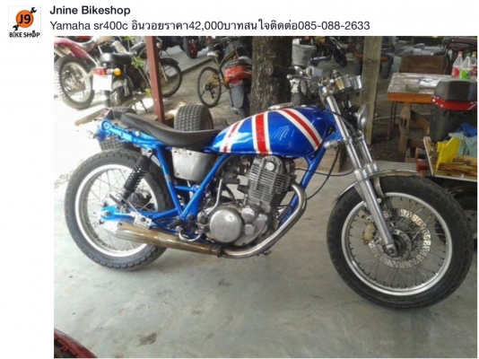 ขายหลายคันครับดูดัานในก่อนครับ