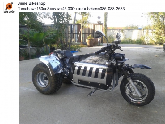 ขายหลายคันครับดูดัานในก่อนครับ