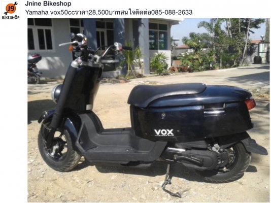 ขายหลายคันครับดูดัานในก่อนครับ