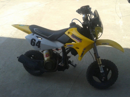 วิบากเล็กวางเครื่องHonda dio50cc วิบากเล็กวางเครื่องHonda dio50cc