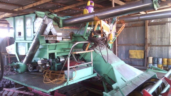 ขายรถเกี่ยวข้าวไทยเจริญแท้