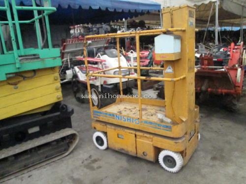 รถกระเช้า SMAC NPH40 รหัสสินค้า : 14002040 หรือเพิ่มเติมไดที่ www.nihonmono.com รถกระเช้า SMAC NPH40 รหัสสินค้า : 14002040 หรือเพิ่มเติมไดที่ www.nihonmono.com