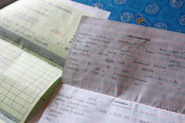 ขายรถกะป๊อสวยสุดๆทำหมดแล้วจบๆ ดูรายละเอียดด้านในเลยครับ ลดเหลือ 99000