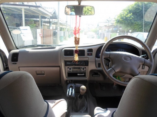 รถบ้านมือเดียว