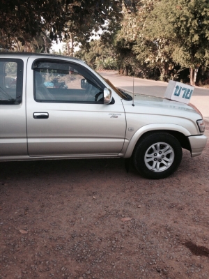 รถบ้านมือเดียว