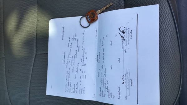 ขายรถตู้ TOYOTA เครื่อง 3000