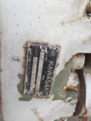 ขายปั้มปั่นปูน พร้อมมอเตอร์ปั่นปูน