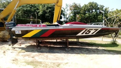 ขายเรือสปีดโบ๊ท
