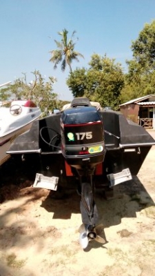 ขายเรือสปีดโบ๊ท