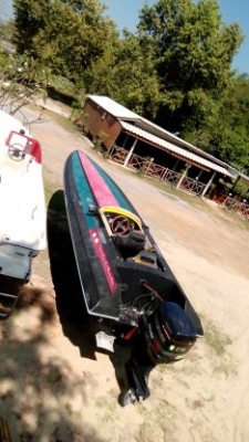 ขายเรือสปีดโบ๊ท