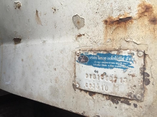 1,050,000 บ.ต่อรอง**ขาย10ล้อ2เพลาดั้ม MITSU FUSO-220"หลงเทอโบ" MITSUBISHI FN527M-TF3171 6D16-Turbo 220แรง เครื่องเดิม เกียร์เดิม เครื่องแน่น แรงๆ เกียร์10สปีด เข้าง่าย ไม่มีหลุด ช่วงล่างเดิม เบรคใหญ่ เพลาบุ๋มแล้ว คัสซีสวย ไม่ปะไม่ดาม กระบะดั้มเห