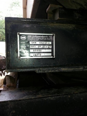 ขายลูกพ่วง3มิตรเเท้ สนใจติดต่อได้ที่ 089-9198420 หรือ 085-3635720