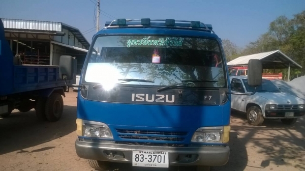 ขาย 6 ล้อดั้ม NPR66LX5-S คัสซีสวยจัด เครื่อง 4HF1 120 แรงม้าฝาดำ แอร์เย็น พาวเวอร์ ยางเต็ม ทะเบียนเต็มพร้อมโอนครับ ขาย 6 ล้อดั้ม NPR66LX5-S คัสซีสวยจัด เครื่อง 4HF1 120 แรงม้าฝาดำ แอร์เย็น พาวเวอร์ ยางเต็ม ทะเบียนเต็มพร้อมโอนครับ