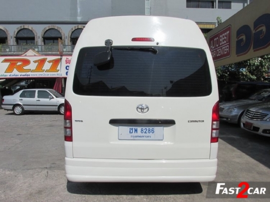 TOYOTA HIACE 2.5 D4D COMMUTER หลังคาสูง MT | 2012 | ราคา 789,000 บาท โทร0922726669 ตันหยงค่ะ TOYOTA HIACE 2.5 D4D COMMUTER หลังคาสูง MT | 2012 | ราคา 789,000 บาท โทร0922726669 ตันหยงค่ะ